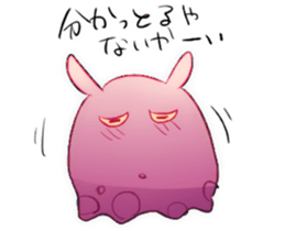 Opisthoteuthis depressa sticker #7691255