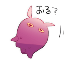 Opisthoteuthis depressa sticker #7691256