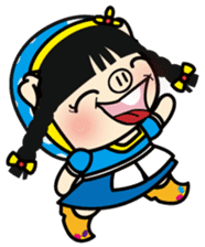 Laugh out loud Hahaha sticker #7691379