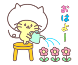 Catdamon sticker #7691420