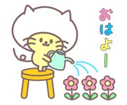 Catdamon sticker #7691420