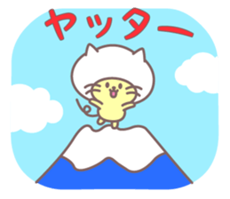 Catdamon sticker #7691424