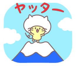 Catdamon sticker #7691424