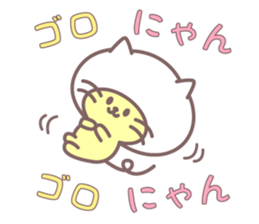 Catdamon sticker #7691425