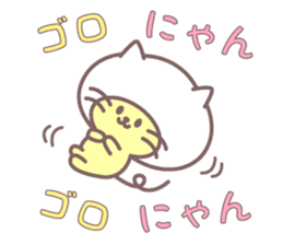 Catdamon sticker #7691425