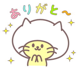 Catdamon sticker #7691426