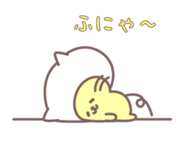 Catdamon sticker #7691428