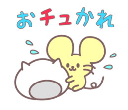 Catdamon sticker #7691429