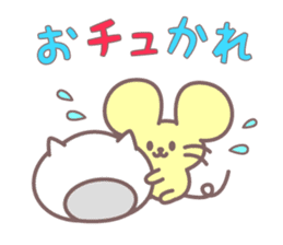 Catdamon sticker #7691429