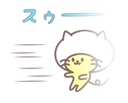 Catdamon sticker #7691431