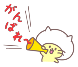 Catdamon sticker #7691432