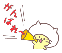 Catdamon sticker #7691432