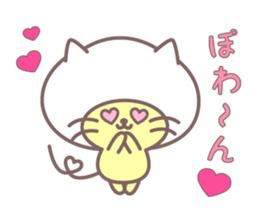 Catdamon sticker #7691435