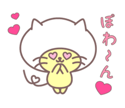 Catdamon sticker #7691435