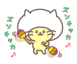 Catdamon sticker #7691438