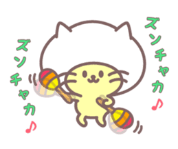 Catdamon sticker #7691438