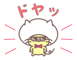 Catdamon sticker #7691443