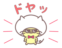 Catdamon sticker #7691443