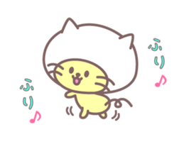 Catdamon sticker #7691445