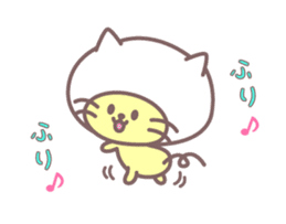 Catdamon sticker #7691445