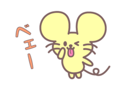 Catdamon sticker #7691446