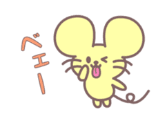 Catdamon sticker #7691446