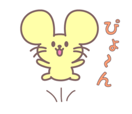 Catdamon sticker #7691447