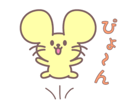 Catdamon sticker #7691447