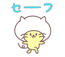 Catdamon sticker #7691448