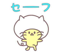 Catdamon sticker #7691448