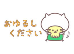 Catdamon sticker #7691451