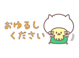 Catdamon sticker #7691451