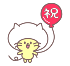 Catdamon sticker #7691455