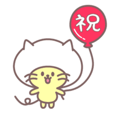 Catdamon sticker #7691455