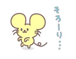 Catdamon sticker #7691457