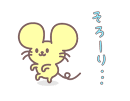 Catdamon sticker #7691457