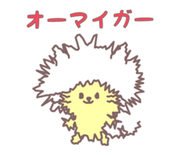 Catdamon sticker #7691458