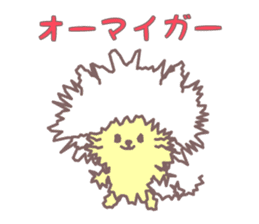 Catdamon sticker #7691458