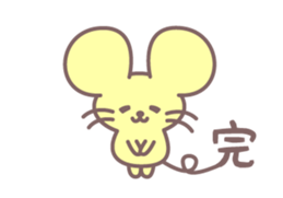 Catdamon sticker #7691459