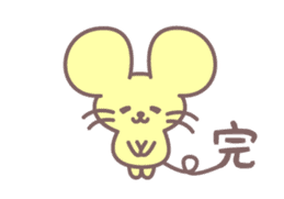 Catdamon sticker #7691459