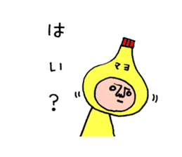 The mayonnaise boy born in Osaka sticker #7691500