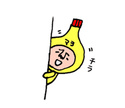 The mayonnaise boy born in Osaka sticker #7691502