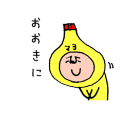 The mayonnaise boy born in Osaka sticker #7691503