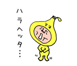 The mayonnaise boy born in Osaka sticker #7691505