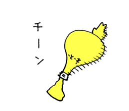 The mayonnaise boy born in Osaka sticker #7691506