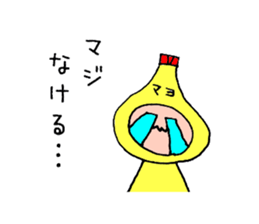 The mayonnaise boy born in Osaka sticker #7691508