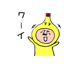 The mayonnaise boy born in Osaka sticker #7691516