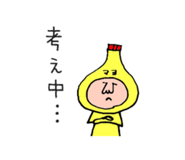 The mayonnaise boy born in Osaka sticker #7691519