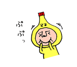 The mayonnaise boy born in Osaka sticker #7691523