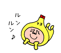 The mayonnaise boy born in Osaka sticker #7691524